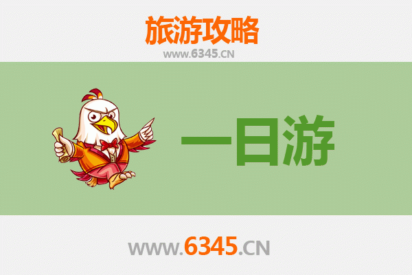 十堰茅箭自驾一日游攻略：探秘秦巴山水，邂逅诗意秋色