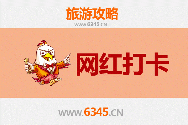 十堰茅箭网红打卡地全攻略：探索隐藏的山水人文宝藏